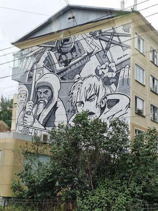 граффити Южно-Сахалинска